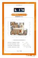 江南URD(江南生态新城)4室2厅2卫170㎡户型图
