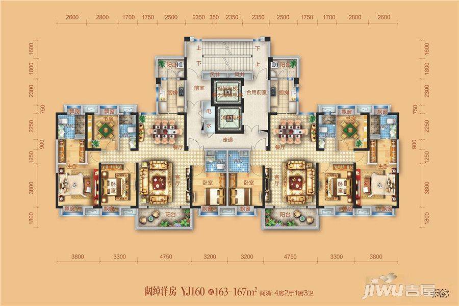 碧桂园御园4室2厅2卫167㎡户型图