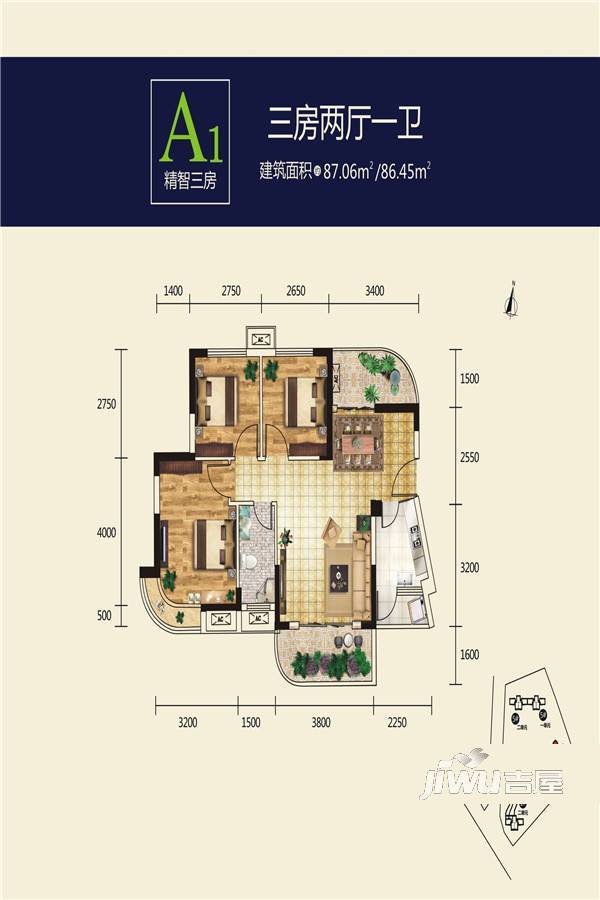 经发金亚5号二期3室2厅1卫87.1㎡户型图