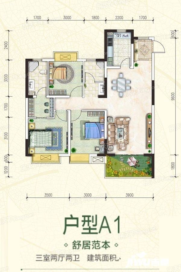 万豪·公园里3室2厅2卫119㎡户型图