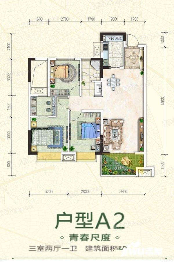 万豪·公园里3室2厅1卫102㎡户型图