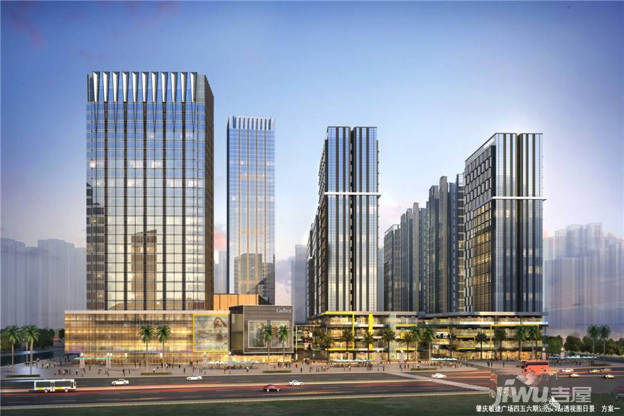 肇庆·敏捷城地处肇庆市城东新城的核心门户全新打造的cbd位置,项目总