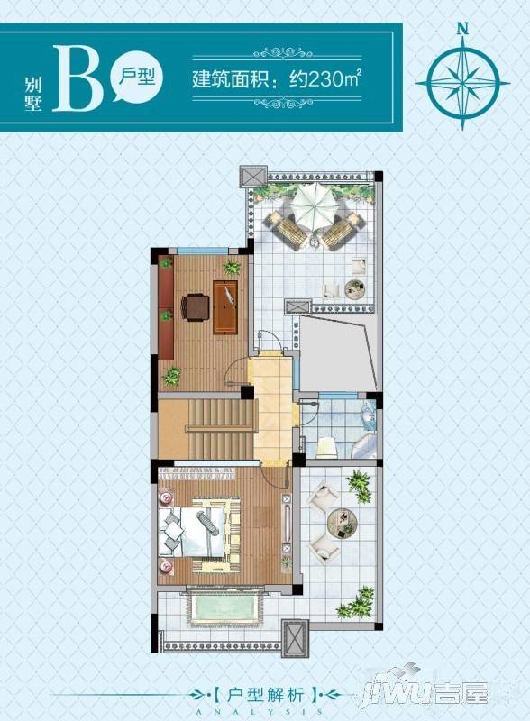 万芳园普通住宅230㎡户型图