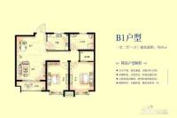 渤海青青家园2室2厅1卫85㎡户型图