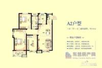 渤海青青家园3室2厅1卫110㎡户型图