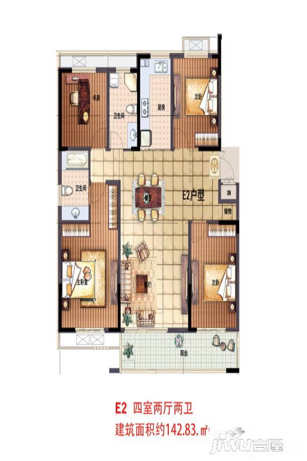 金基碧水豪庭4室2厅2卫142.8㎡户型图