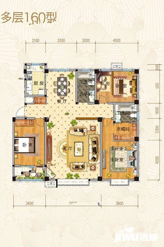 金辰胜泰花苑3室2厅2卫160㎡户型图