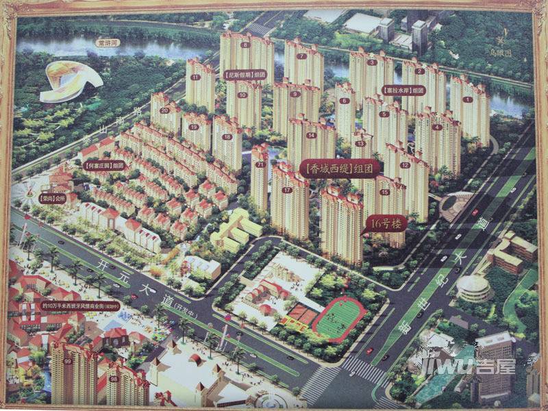 中南世纪城规划图图片