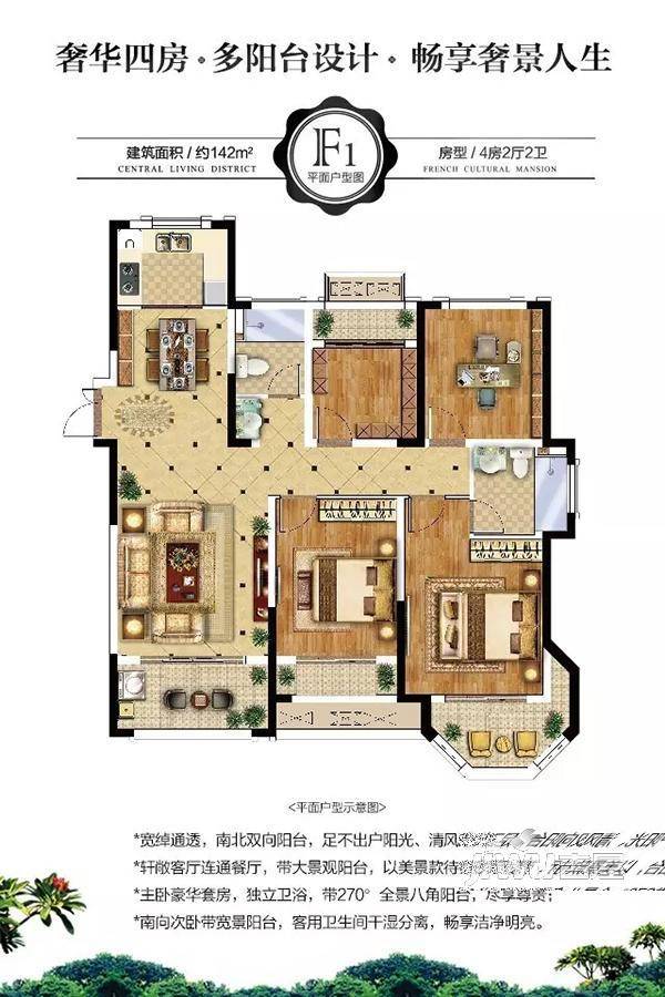 中南锦苑小区,常熟中南锦苑二手房,地址,业主论坛,怎么样- 常熟吉屋网