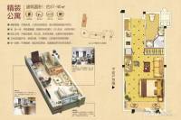 中南锦城1室1厅1卫37㎡户型图