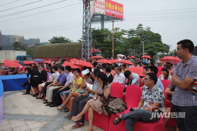 龙光·君悦龙庭售楼处图片