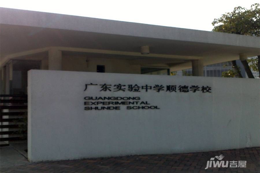 合峰东岸名苑配套图图片