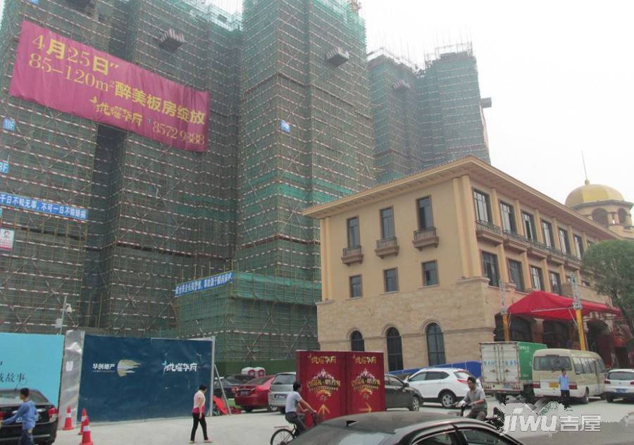 珑耀华府实景图图片