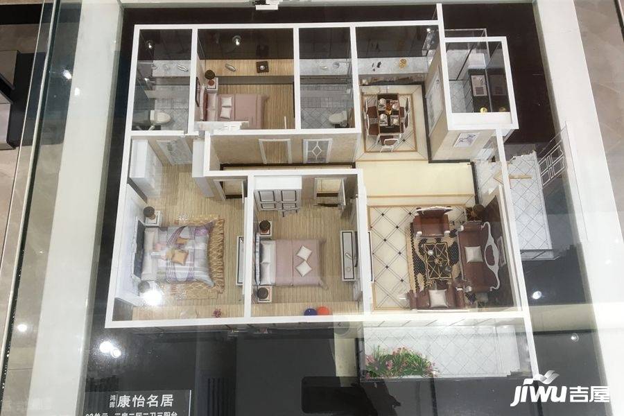 鸿晖康怡名都样板间图片