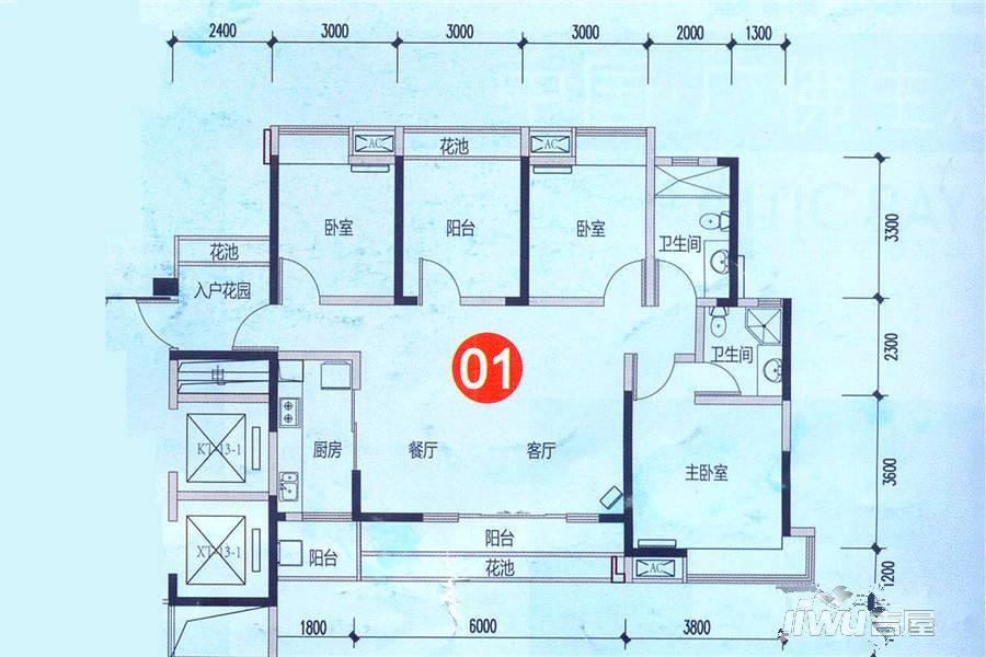 中海金沙水岸4室2厅1卫125㎡户型图