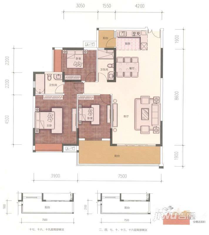 新幸福领汇家园3室2厅2卫130.8㎡户型图