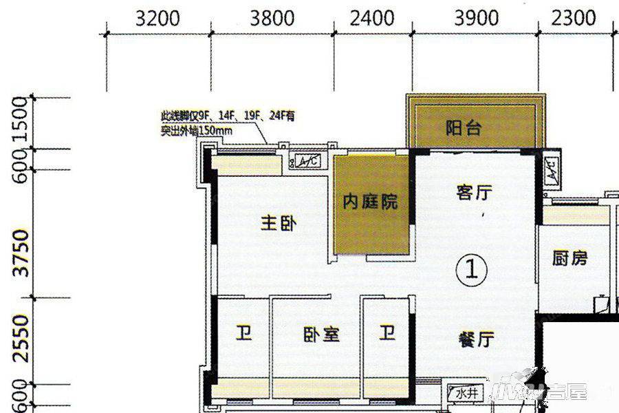 长信·御景峰3室2厅2卫90㎡户型图