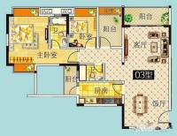 雍雅家园3室2厅2卫109㎡户型图