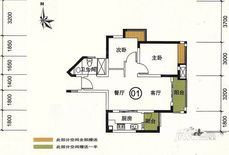 中海锦城2室2厅1卫76㎡户型图