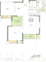 中海锦城3室2厅1卫89㎡户型图