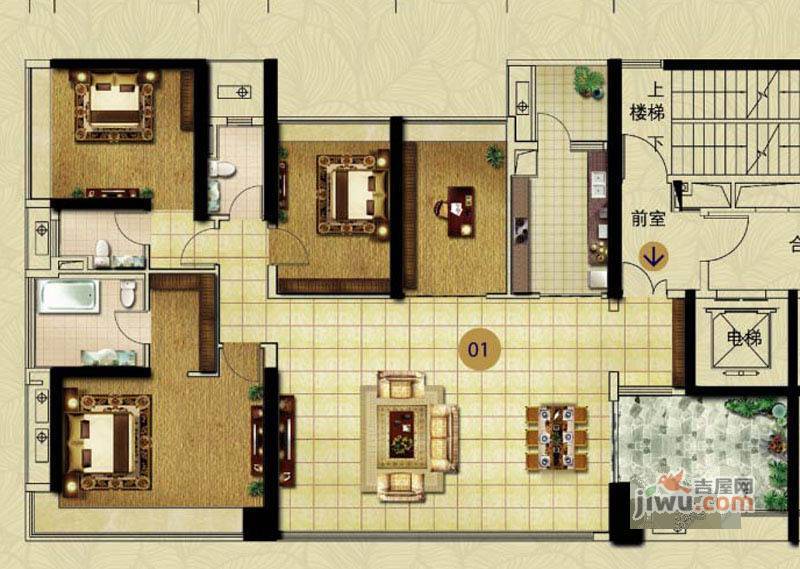 万科金域蓝湾二期4室2厅3卫184㎡户型图