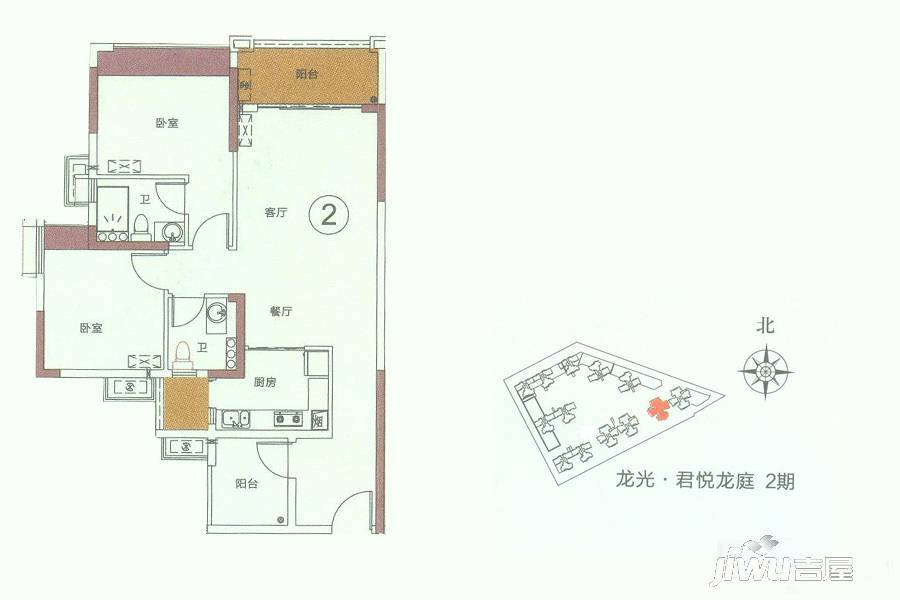 龙光·君悦龙庭3室2厅2卫90㎡户型图