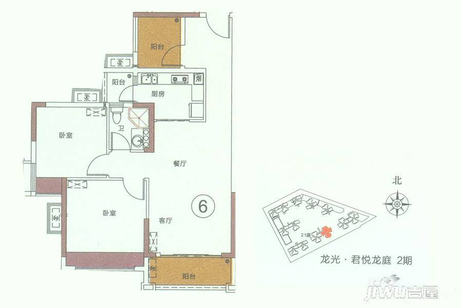 龙光·君悦龙庭3室2厅1卫82㎡户型图