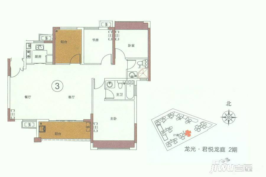 龙光·君悦龙庭4室2厅2卫113㎡户型图