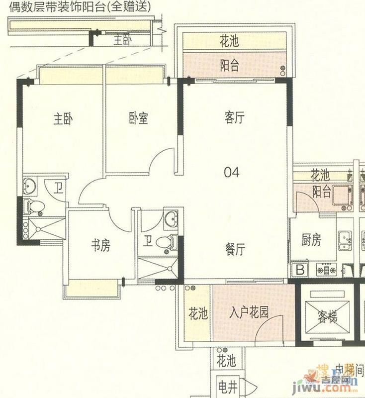 东海国际花园3室2厅2卫89.9㎡户型图