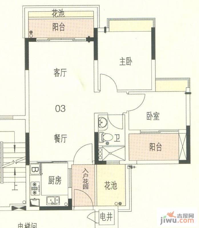 东海国际花园2室2厅1卫68.8㎡户型图