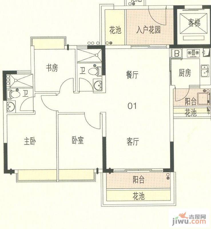 东海国际花园3室2厅1卫89.7㎡户型图