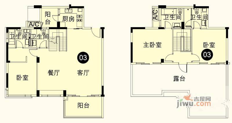 岭南天地东华嘉苑3室2厅4卫180㎡户型图