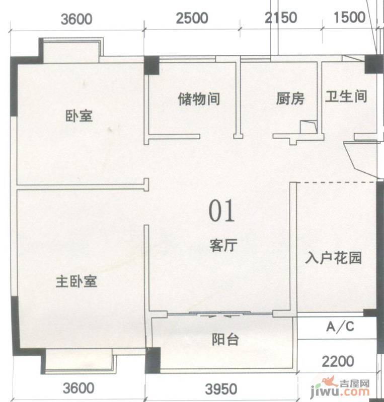 锦隆花园二期3室2厅1卫80.5㎡户型图