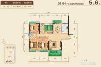 城光荟景4室2厅2卫141.8㎡户型图