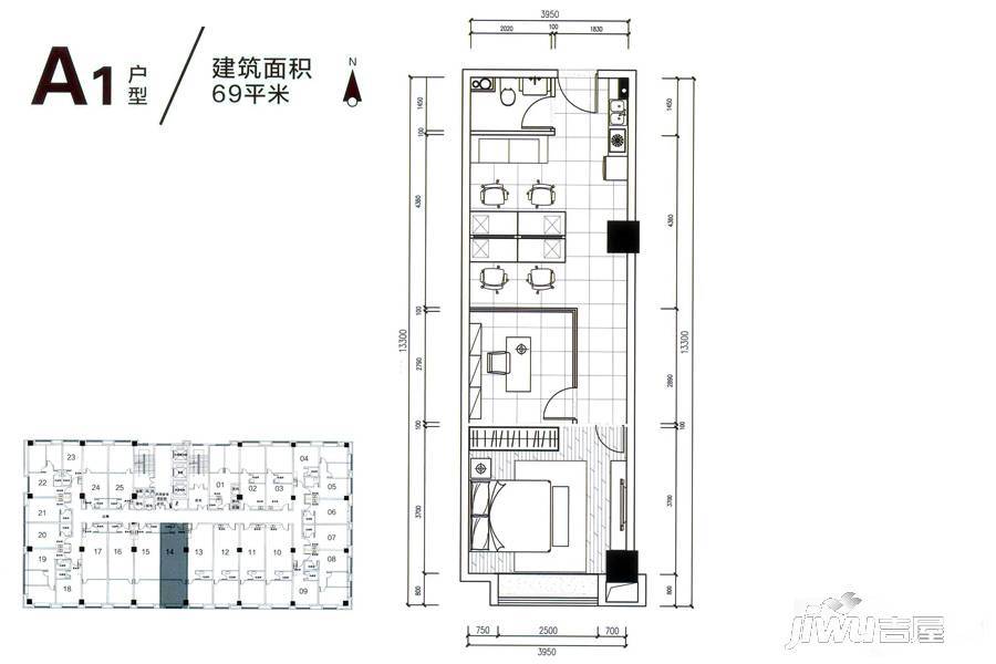 广佛电商城2室1厅1卫69㎡户型图