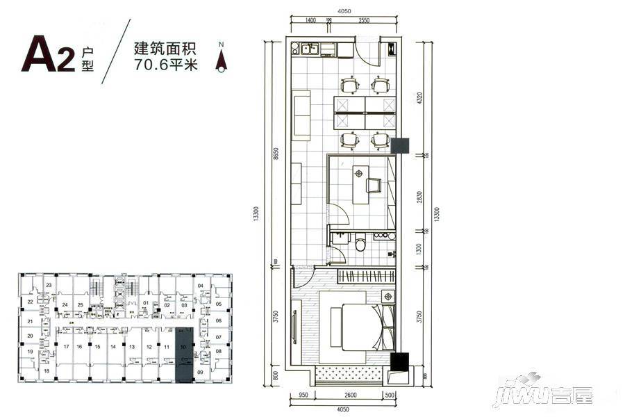 广佛电商城2室1厅1卫71㎡户型图