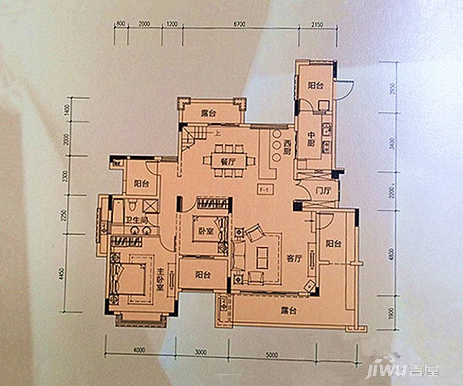 招商臻园4室2厅2卫239㎡户型图