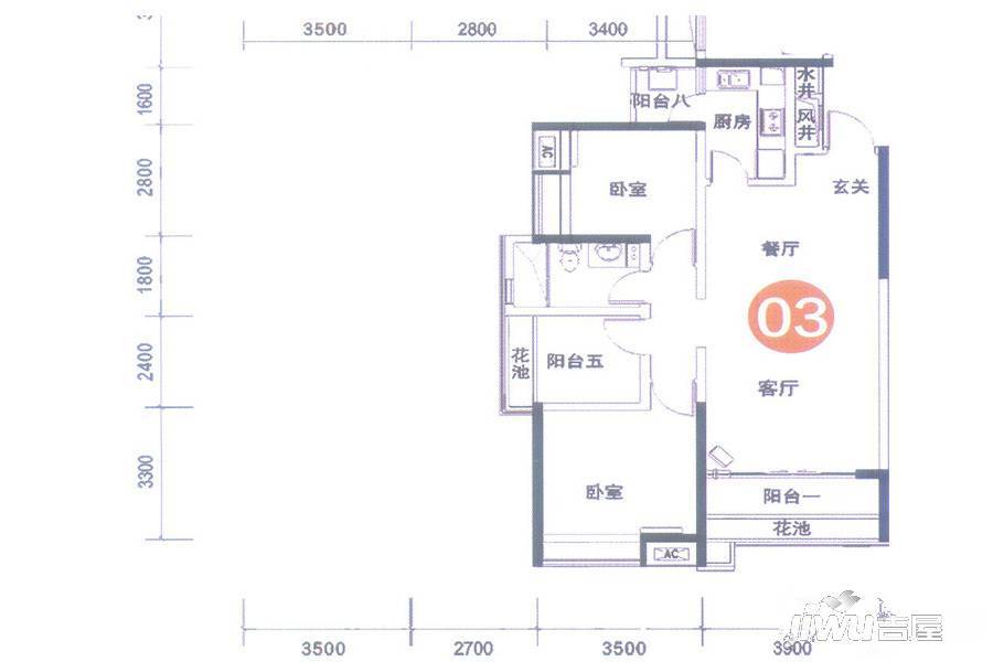 中海金沙水岸3室2厅1卫90㎡户型图