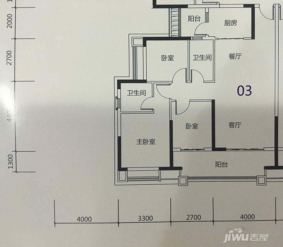 敏捷畔海御峰3室2厅2卫105.5㎡户型图