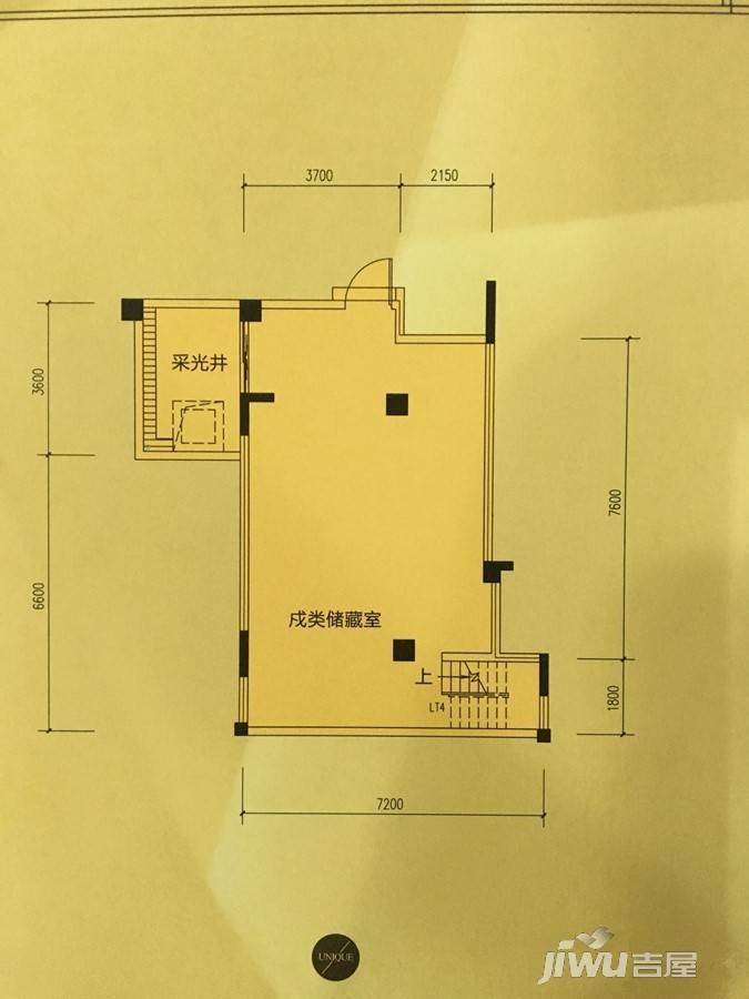 招商臻园4室2厅2卫222㎡户型图