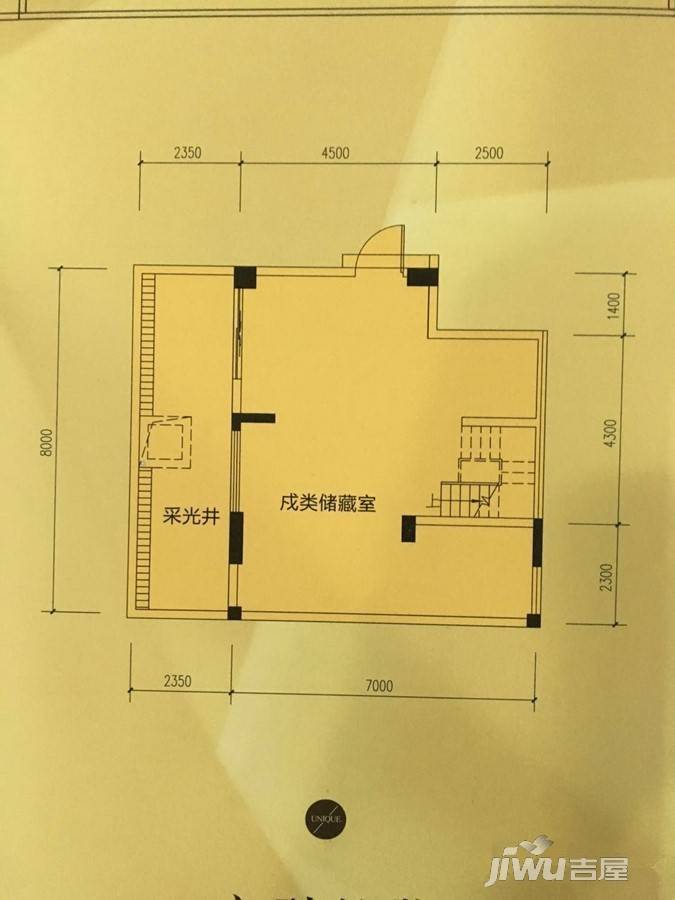 招商臻园6室2厅3卫228㎡户型图