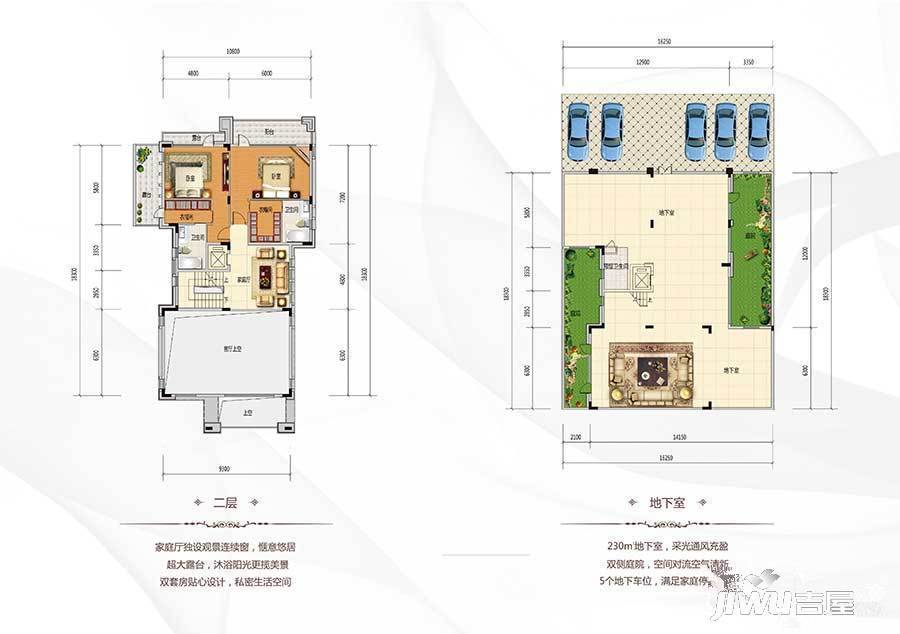 顺德华侨城天鹅湖7室3厅8卫566㎡户型图