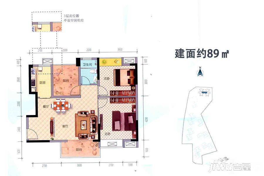 鸿业畔湖居3室2厅1卫89㎡户型图