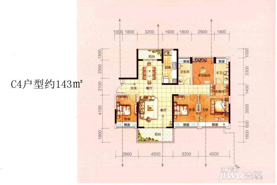 龙光玖龙湾4室2厅2卫143㎡户型图