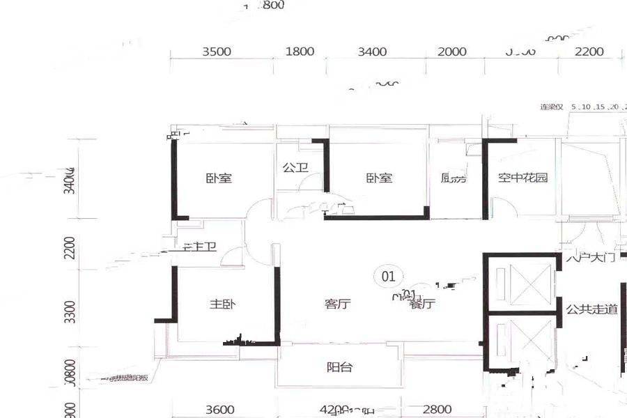 保利珑门3室2厅2卫129㎡户型图