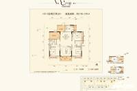 岭南天地·璟廷4室2厅2卫137㎡户型图