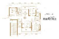 旭辉城2室2厅2卫105㎡户型图