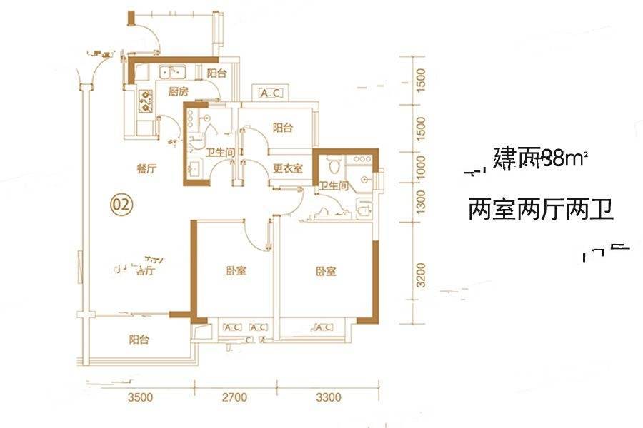 旭辉城2室2厅2卫88㎡户型图