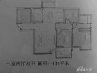 五号公馆3室2厅2卫