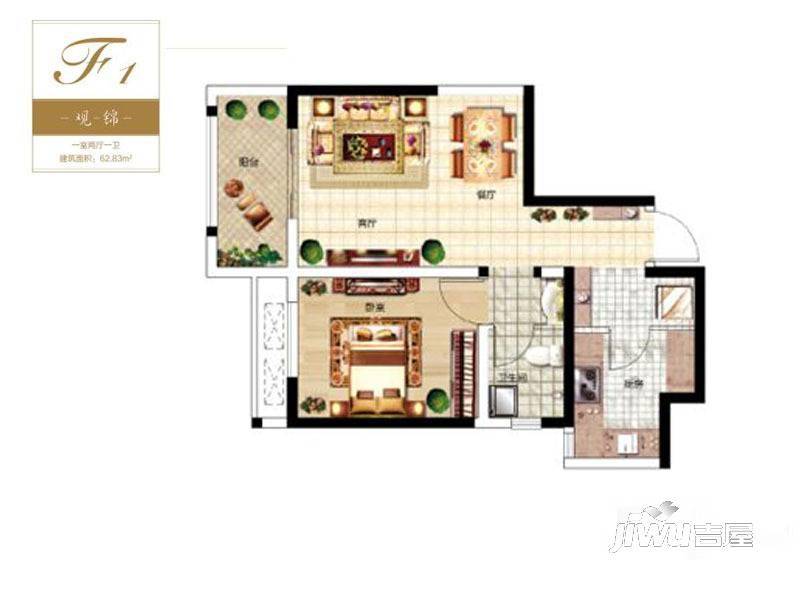 龙湖锦艺城1室2厅1卫62.8㎡户型图